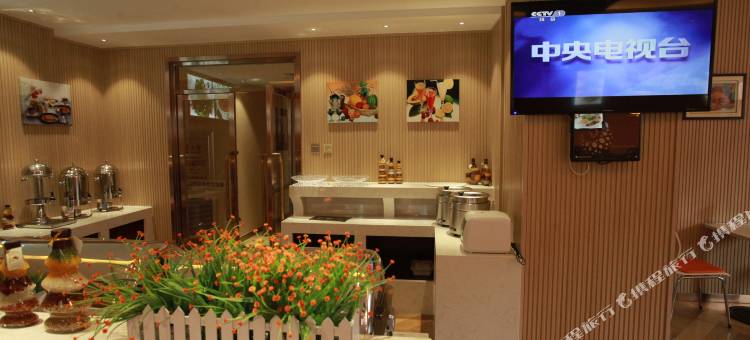 蛟河雅舍添香精品酒店图片