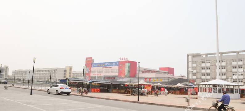 宿迁如宾联盟精品酒店(淮海技师学院店)图片