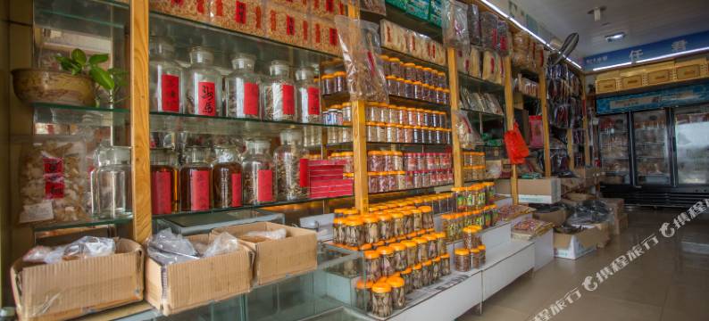 汕尾海鹏海味民宿图片