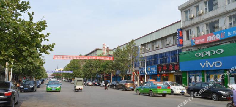 深州路源宾馆图片