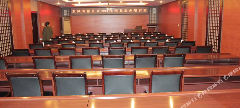 武当山太和玄武大酒店(武当山风景区店)图片