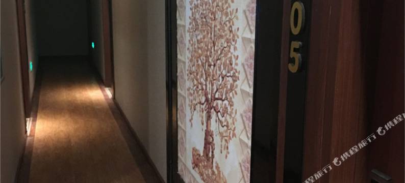 南漳金漳小宾馆图片