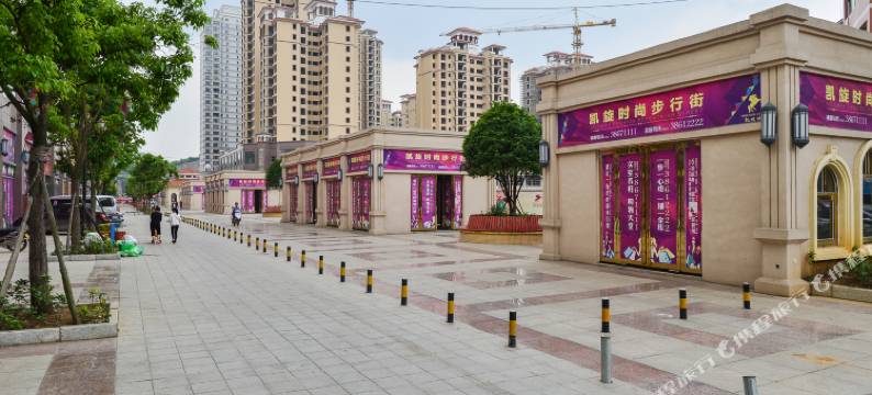 普定凯旋大酒店图片