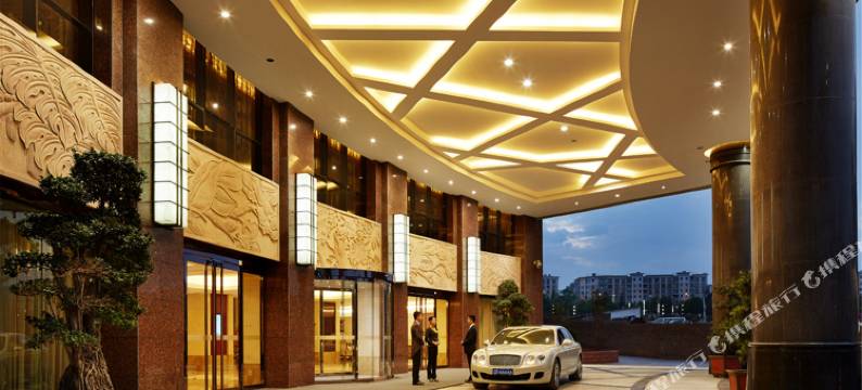 曲靖福邦锦江国际酒店图片