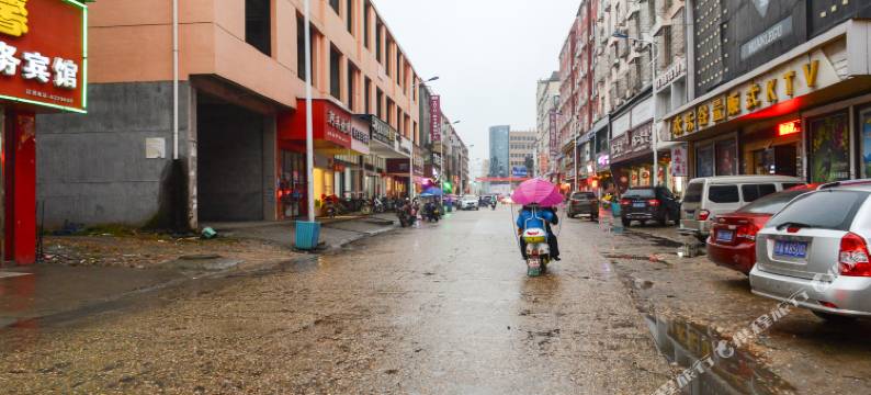 乐平9天宾馆图片