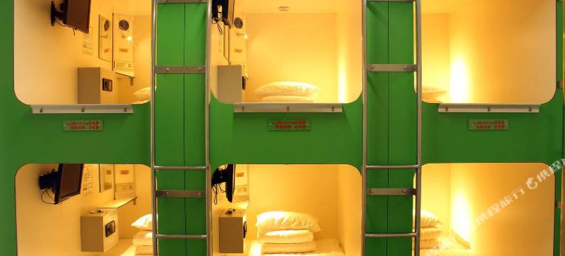 卧客之家(重庆北城天街店)图片