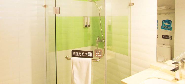 7天酒店(重庆江北国际机场店)图片