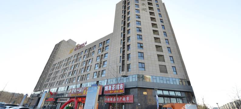 北京西荣阁酒店(四季青桥地铁站店)图片