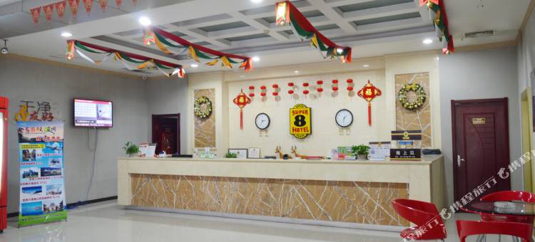速8酒店(平山福美佳店)图片