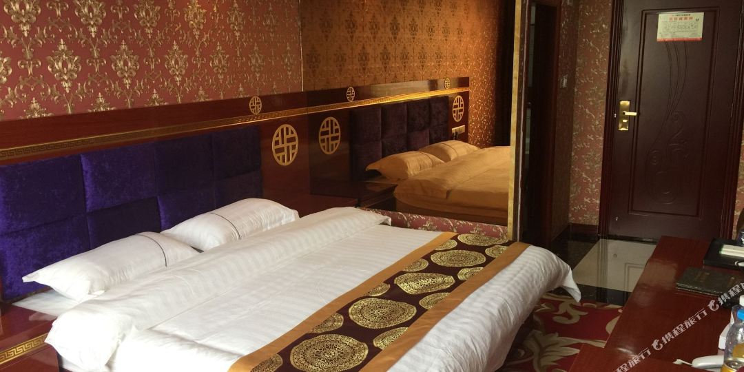 乐都万达商务宾馆