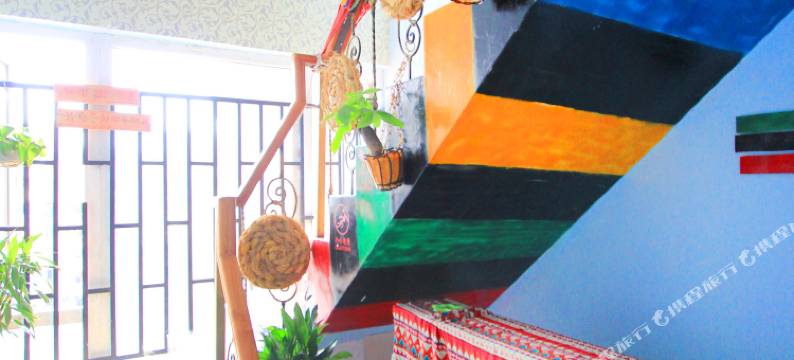 平凡之路青年旅舍(重庆火车北站店)图片