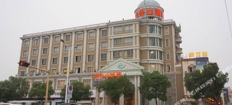 山外山酒楼(宁波骆驼店)图片