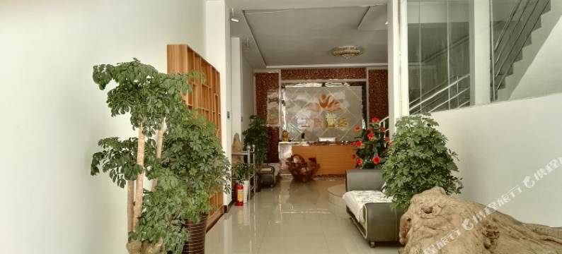 紫云三友酒店图片