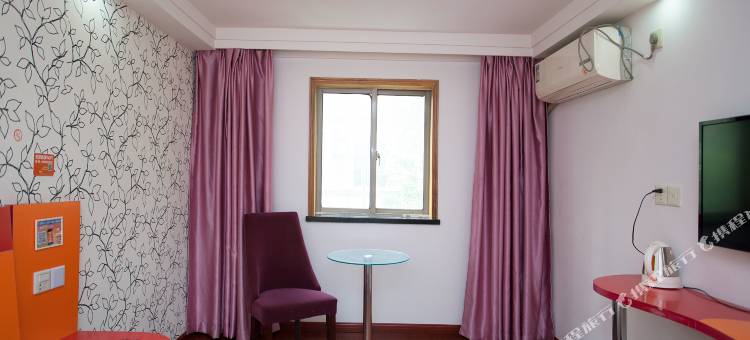 布丁酒店(上海控江路新华医院店)图片