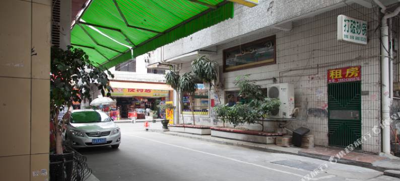 东莞莲城豪华住宿图片