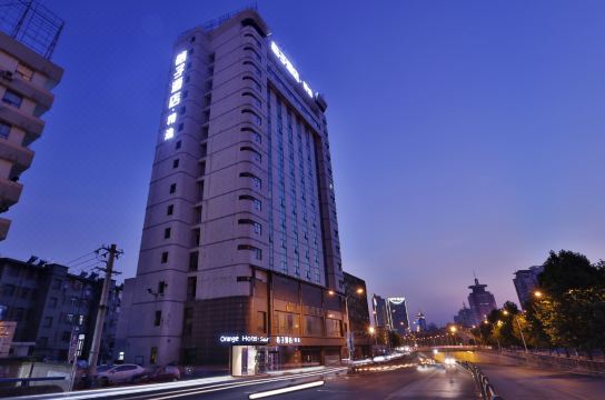 orange hotel select (hefei wanda plaza dadongmen)