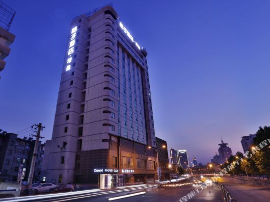 4 Star Hotels In Hefei Tripcom - 