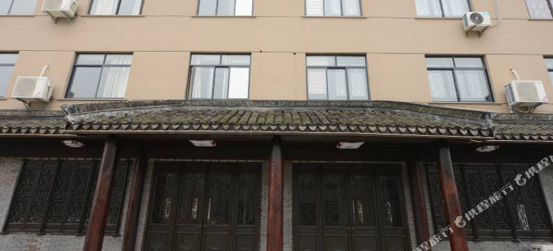 桐乡市乌镇古今斋·探花府客栈图片