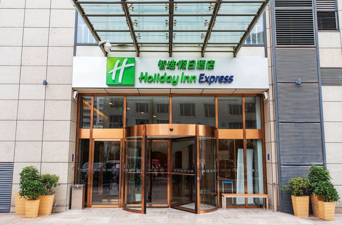 Holiday Inn Express Changzhou Center Hotel Reviews And Room - 