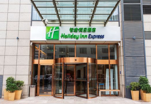 常州中心智选假日酒店（常州青果巷店）外景图