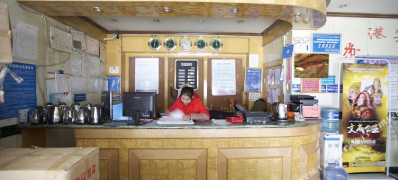 拉萨苏港宾馆图片