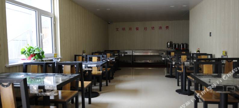 巴林右旗天驰宾馆图片