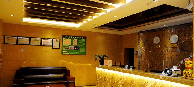 贵阳海亿商务酒店图片