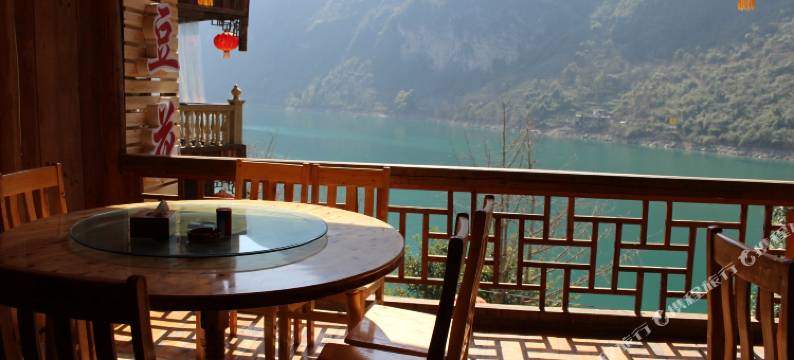 酉阳有缘居客栈图片