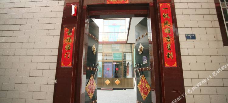 平遥亮点家庭旅馆图片