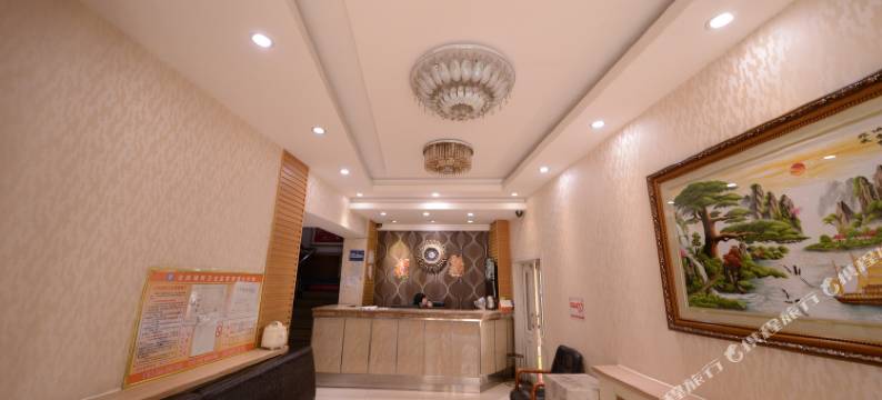 哈尔滨禾源民宿图片