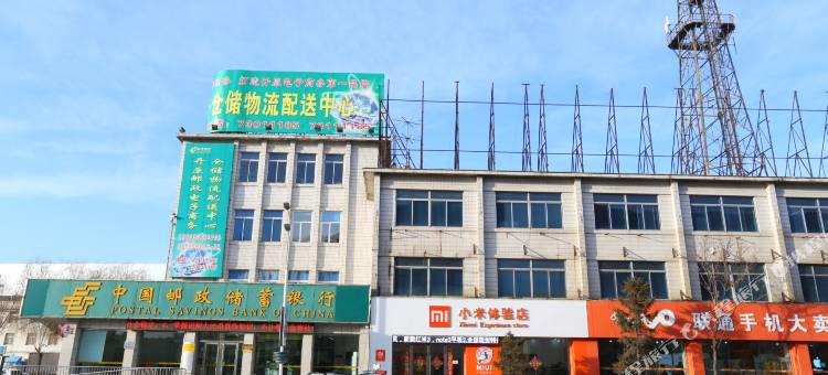 开原客运快捷宾馆图片