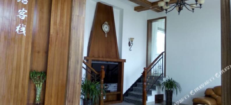 莫干山望山居客栈图片