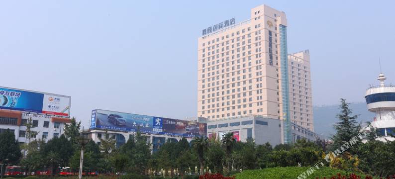 嘉隆国际酒店(宝鸡火车站店)图片