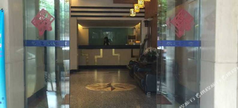 威凯酒店(武汉武广万松园店)图片