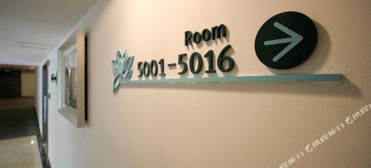 山水时尚酒店(深圳体育中心华强北店)图片