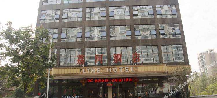 黄冈荔河酒店图片