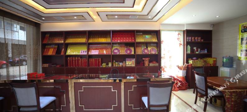 衡阳锦程商务酒店图片