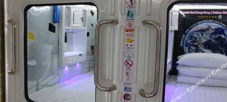 成都蜂巢太空舱宿舍图片