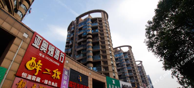 合肥瑞星快捷宾馆图片