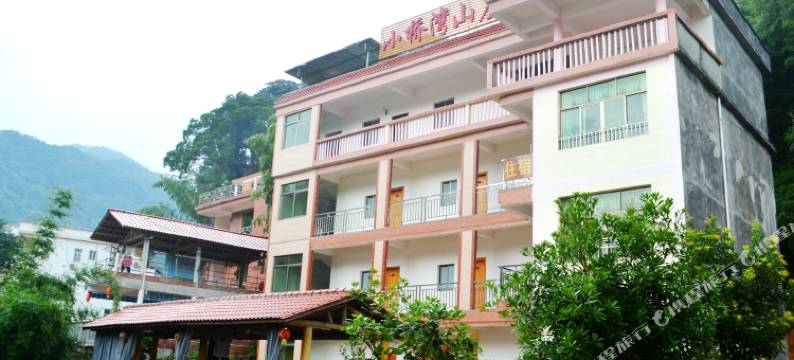 南昆山小桥湾山庄图片