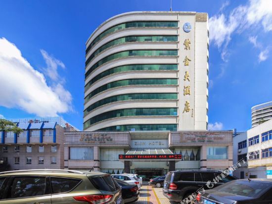 长兴紫金大酒店