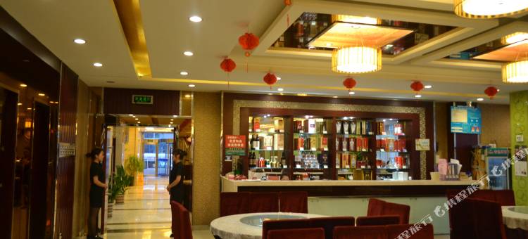 新豫东大酒店(洛阳王城公园万达广场店)图片