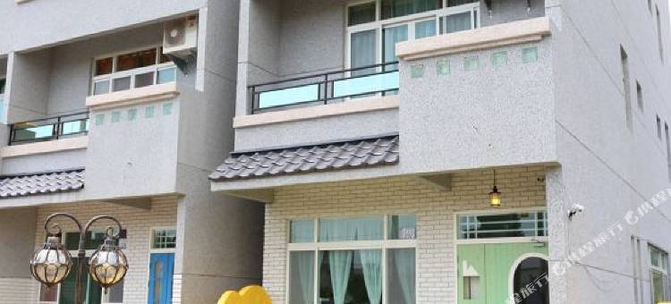 台东慢漫游民宿图片