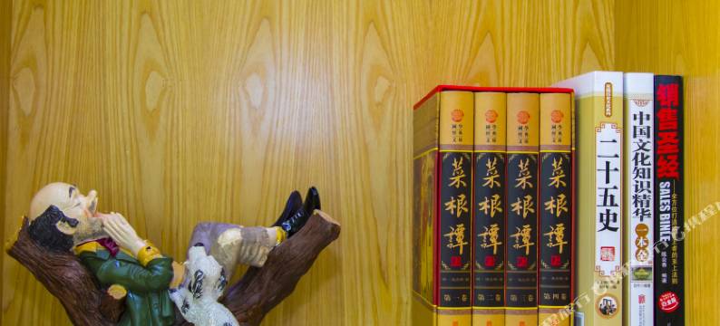 安丘嘉家客栈图片