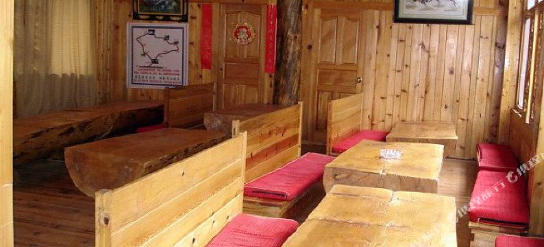 香格里拉虎跳峡山白脸客栈图片