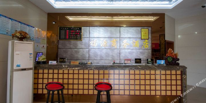 地址,地图,预定,价格,团购,优惠,福源主题旅馆在哪,怎么走_湘潭酒店