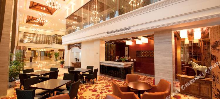 武夷山九曲绿地铂骊酒店(九曲溪竹筏码头店)图片