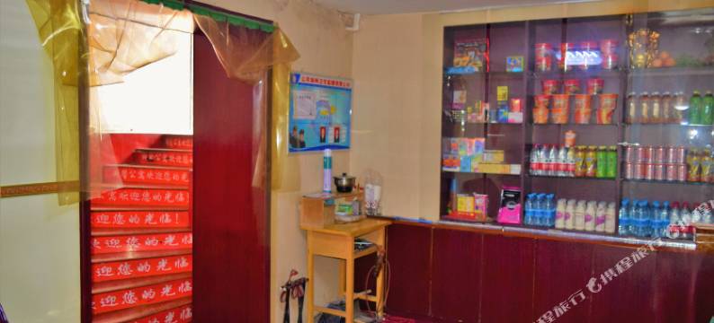 临汾网馨公寓图片