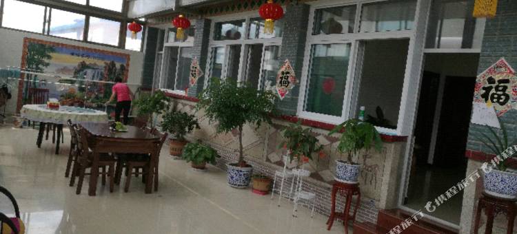 北京王永珍农家院图片