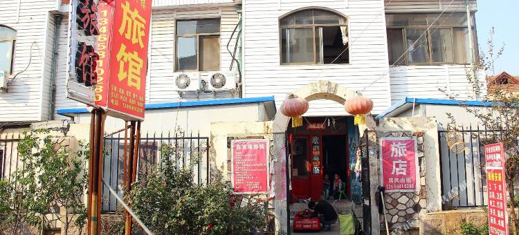 青岛嘉宾楼旅馆图片